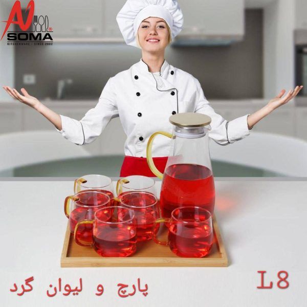 سرویس پارچ و لیوان پیرکس ناتالی همراه سینی بامبو (L8)«ارسال رایگان»