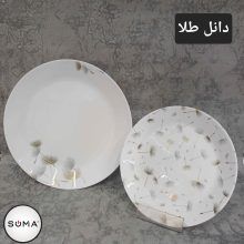 سرویس ارکوپال ۲۶ پارچه سوما (دانل طلایی)«ارسال رایگان»