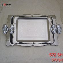 سینی پذیرایی سوما استیل (۵۷۲SH-570SH)«ارسال رایگان»