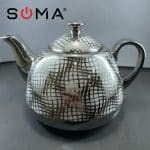 قوری تک نقره ای طرح دار 1 لیتر (نینا)