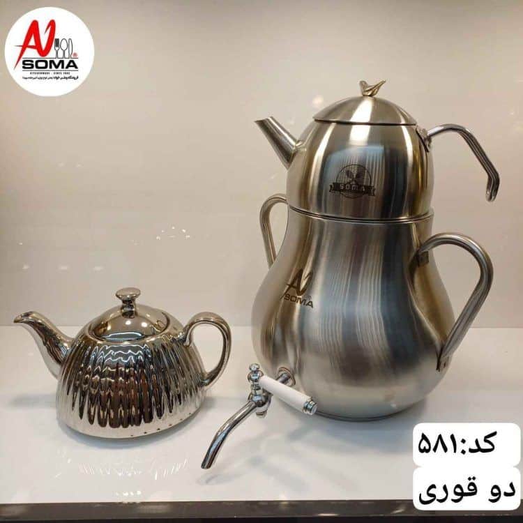 دسته بندی محصولات